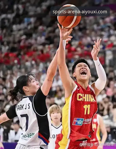 中国女篮战术变阵与核心复苏深度评测：一场基于爱游戏app体育平台实时数据的复盘分析