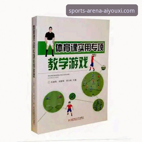 爱游戏app体育平台版本更新安全吗 爱游戏体育平台版本更新安全指南:全面评估与实用建议